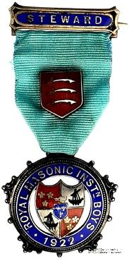 Знак RMIB 1922. STEWARD ROYAL MASONIC INSTITUTION FOR BOYS. – Королевский Масонский институт для мальчиков.