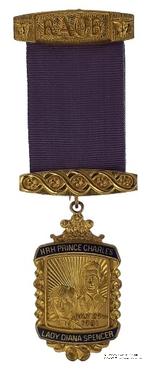 Памятный знак “Принц Чарльз и леди Диана Спенсер»