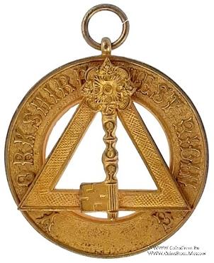 Знак Великого Провинциального Казначея.