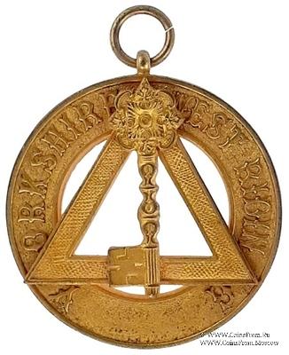 Знак Великого Провинциального Казначея.