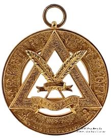 Знак Великий Провинциальный Писец (Секретарь).