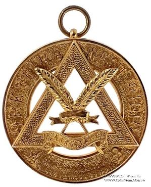 Знак Великий Провинциальный Писец (Секретарь).