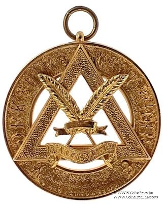 Знак Великий Провинциальный Писец (Секретарь).