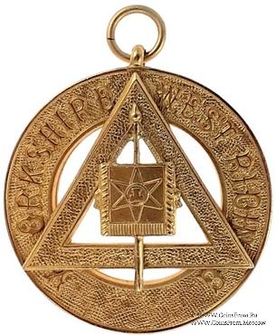 Знак Провинциальный Великий Знаменосец 