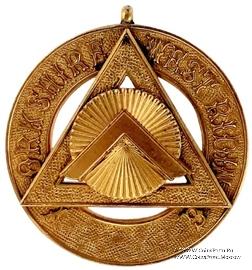 Знак Великий Провинциальный Sojourner