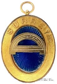 Знак Прошлый Великий Распорядитель.