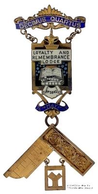 Знак Прошлого Досточтимого Мастера.