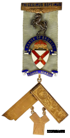 Знак Прошлого Досточтимого Мастера.