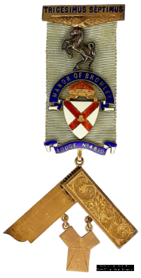 Знак Прошлого Досточтимого Мастера.