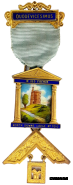 Знак Прошлого Досточтимого Мастера.