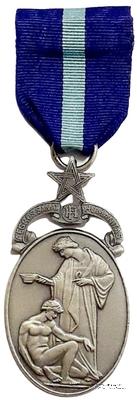 Знак Королевского масонского госпиталя