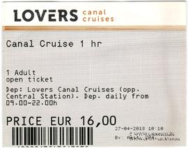 Билет на речной круиз 2018 г. 