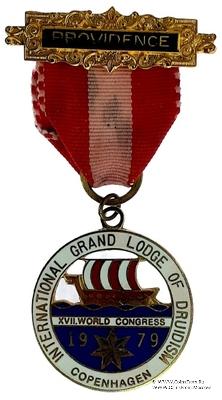 Знак всемирного конгресса 1979 г.