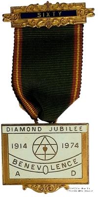 Знак Ордена Друидов за благотворительность (Ancient Order of Druids)