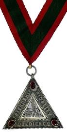 Знак За службу.