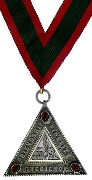 Знак За службу.