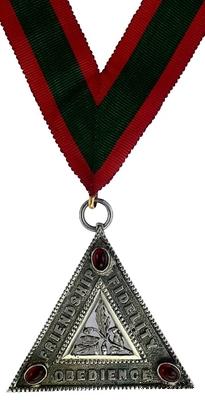 Знак За службу.