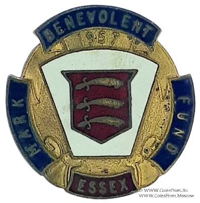 1957. Знак STEWARD Mark Benevolent Fund. 