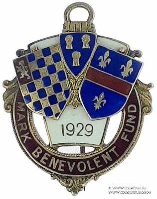 1929. Знак STEWARD Mark Benevolent Fund. 