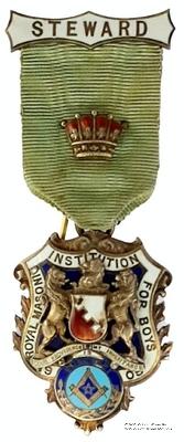 Знак RMIB 1905. STEWARD ROYAL MASONIC INSTITUTION FOR BOYS. – Королевский Масонский институт для мальчиков.