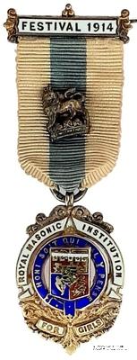 Знак RMIG 1914. STEWARD ROYAL MASONIC INSTITUTION FOR GIRLS.  – Королевский Масонский институт для девочек.