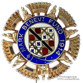 1914. Знак STEWARD Mark Benevolent Fund. 