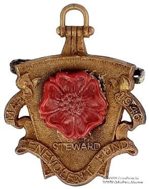 1946. Знак STEWARD Mark Benevolent Fund. 