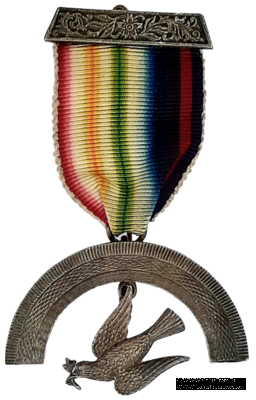 Знак Морехода Королевского Ковчега.