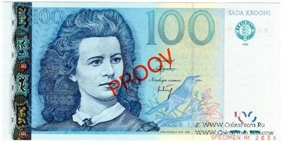 100 крон 1999 г. ОБРАЗЕЦ