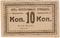 10 копеек б/д (Харьков)