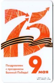 Карта 
