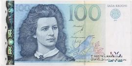 100 крон 2007 г. 