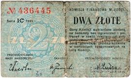2 злотых 1939 г. (Лодзь)