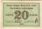 20 копеек 1929 г. 