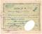 3 рубля 1924 г. (Харьков)