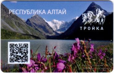Карта 
