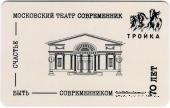 Карта 
