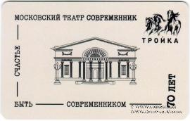 Карта 