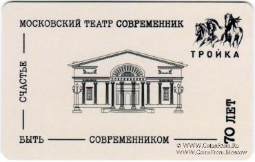 Карта 