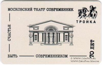 Карта 