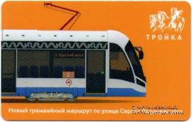 Карта 