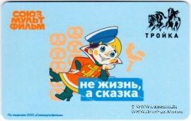Карта 