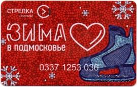 Карта 