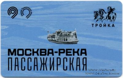 Карта 
