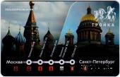 Карта 