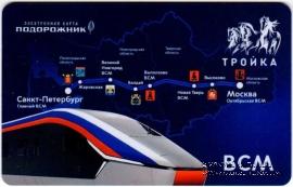 Карта 