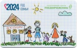 Карта 