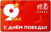 Карта 