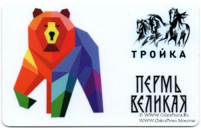 Карта 