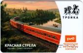 Карта 